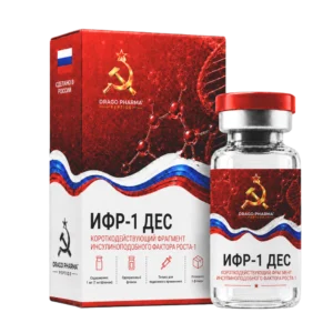 IGF-1 DES - 1mg