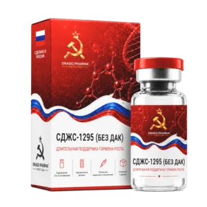CJC-1295 (No DAC) - 2mg