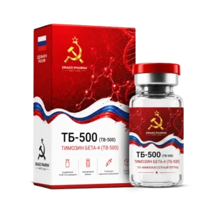 TB-500 (Thymosin Beta-4) - 5mg