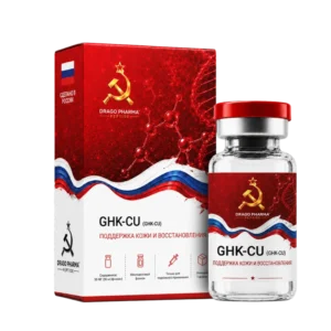GHK-Cu Copper Peptide - 50mg