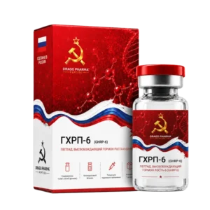 GHRP-6 - 5mg