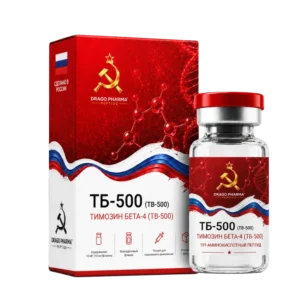 TB-500 (Thymosin Beta-4) - 5mg