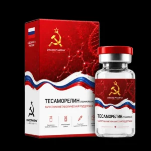 Tesamorelin