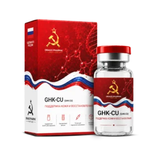 GHK-Cu Copper Peptide - 10mg