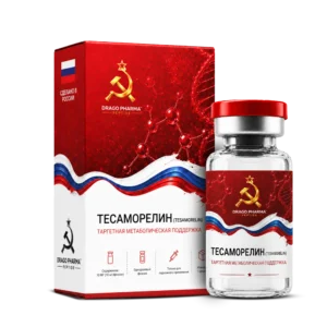 Tesamorelin
